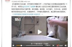 5分钟教程!长沙有工厂招工吗?工资是多少?_哔哩哔哩-3
