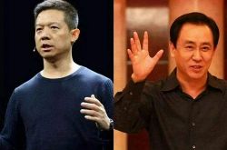 [5分钟科普]济南公司企业电话大全_哔哩哔哩